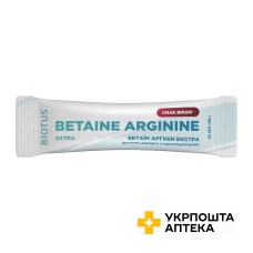 Бетаїн Аргінін Екстра Biotus смак вишні 10 мл саше №1 Biotus (Україна)