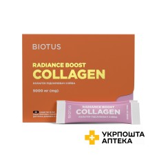Biotus Колаген підсилювач сяйва стік 15 мл №30 Biotus
