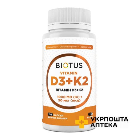 Вітамін D3+K2 Biotus 1000 МО/50 мкг капс. №120 Biotus (Україна)