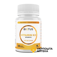 Biotus вітамін К2-менахінон-7 100 мкг капс. №60 Biotus