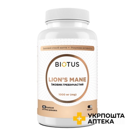 Їжовик гребінчастий Biotus 500 мг капс. №120 Biotus (Україна)