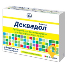 Деквадол табл. д/розсмокт. зі смаком лимона №36 Київський вітамінний завод (Україна)