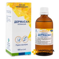 Дермасан рідина зовн. 100 мл Фітофарм (Україна)