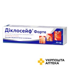 Діклосейф форте емульгель 2,32 % 50 г Кусум (Україна)
