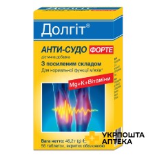 Долгіт Анти-судо форте табл. в/о №56 Натур Продукт Фарма (Польща)
