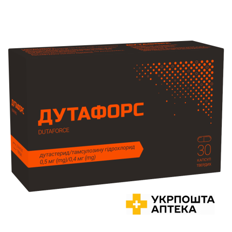 Дутафорс капс. 0,5 мг/0,4 мг №30 Артеріум (Іспанія)