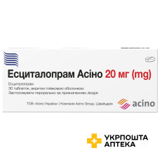 Есциталопрам табл. 20 мг №30 Асіно (Україна)