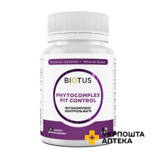 Фітокомплекс Контроль ваги Biotus Phytocomplex Fit Control, 60 капс. Biotus (Україна)