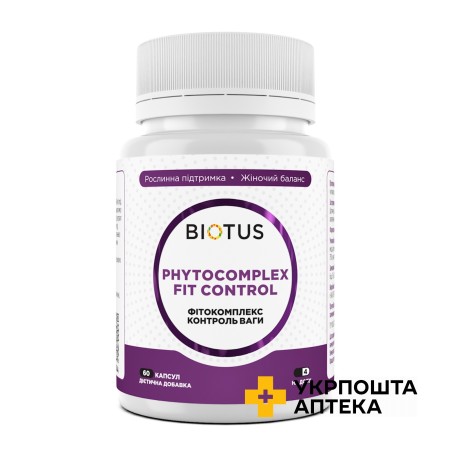 Фітокомплекс Контроль ваги Biotus Phytocomplex Fit Control, 60 капс. Biotus (Україна)