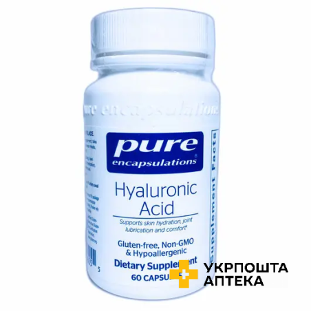 Гіалуронова кислота капс. 70 мг фл. №60 Pure Encapsulations (США)