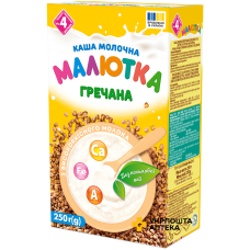 Каша молочна гречана Малютка 250 г Хорол (Україна)