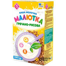 Каша молочна гречано-рисова Малютка 250 г Хорол (Україна)