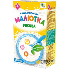 Каша молочна рисова Малишка 250 г, Хорол (Україна)