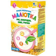 Каша молочна суміш круп Малишка 250 г, рис, кукурудза, овес, гречка Хорол (Україна)