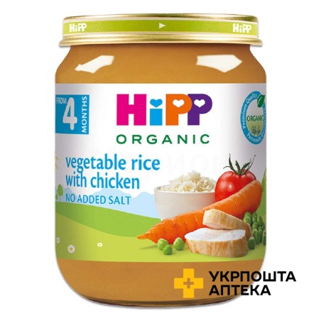 Хіпп органічне овочеве рагу з рисом і куркою 125 г, з 4 міс. HIPP Kft (Угорщина)