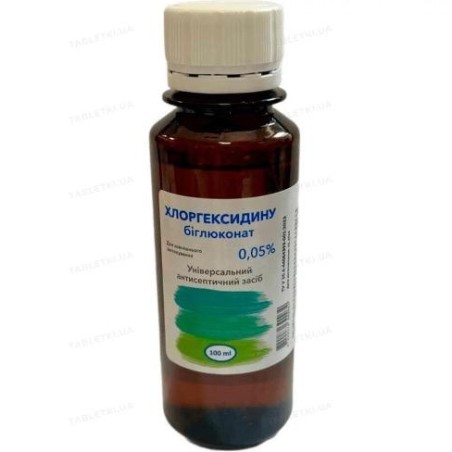 Хлоргексидин 100 мл Касіа Плюс (Україна)