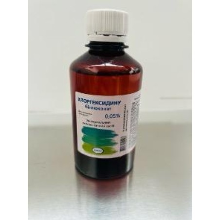 Хлоргексидин 200 мл Касіа Плюс (Україна)