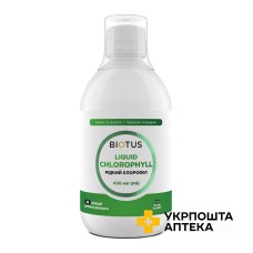 Хлорофіл рідкий рідина 450 мл Biotus (Україна)