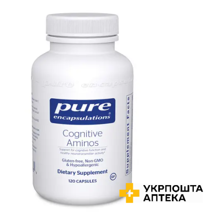 Когнітивні амінокислоти капс. №120 Pure Encapsulations (США)