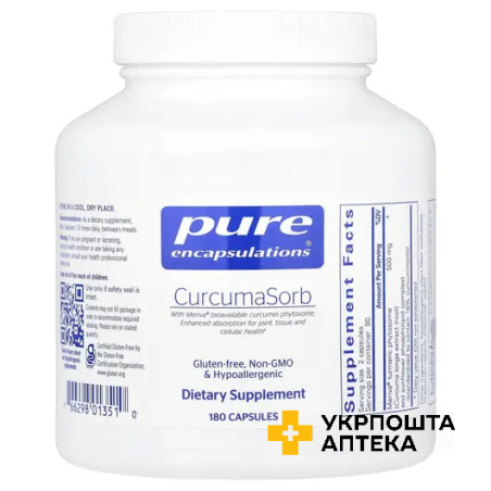 Куркумін капс. №180 Pure Encapsulations (США)