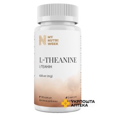 L-теанін 
