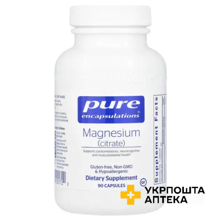 Магній цитрат капс. 150 мг №90 Pure Encapsulations (США)