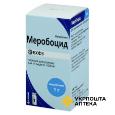 Меробоцид пор. д/ін. 1 г Борщагівський ХФЗ (Україна)