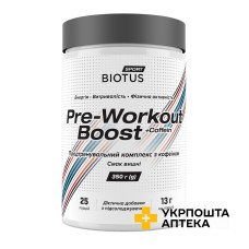 Передтренувальний комплекс Pre-workout Boost смак вишні 350 г Актілайф Нутрішн
