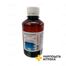 Перекис водню 200 мл Касіа Плюс (Україна)