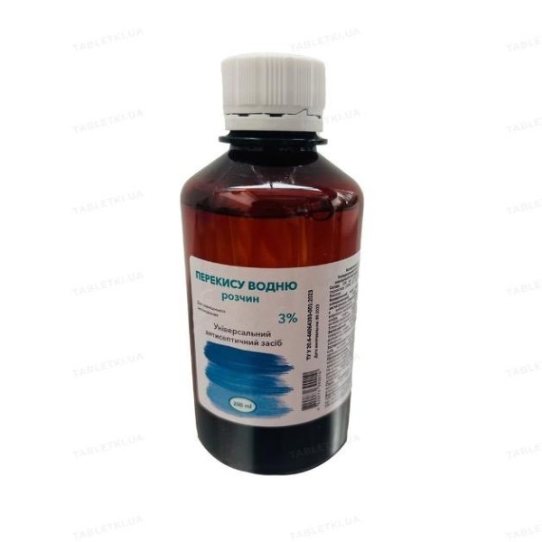 Перекис водню 200 мл Касіа Плюс (Україна)