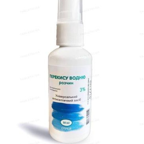Перекис водню спрей 50 мл Касіа Плюс (Україна)