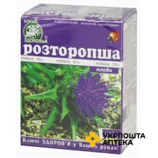 Розторопші плоди 100 г Ключі Здоров'я (Україна)
