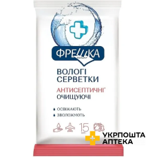 Серветки вологі Біокон Фрешка Антисептичні №15 Біокон (Україна)