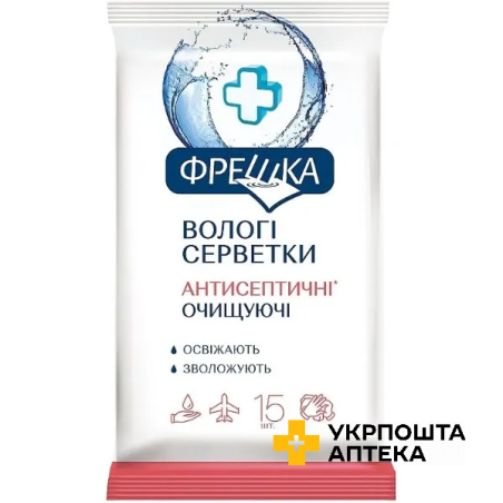 Серветки вологі Біокон Фрешка Антисептичні №15 Біокон (Україна)