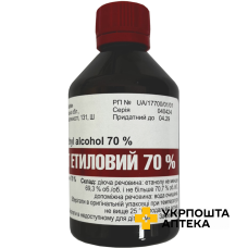 Спирт етиловий 70% розчин фл. 100 мл Біолік (Україна)