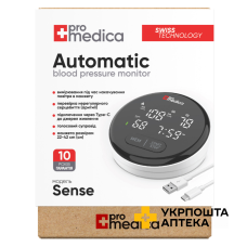 Тонометр Sense автоматичний ProMedica (Китай)