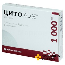Цитокон р-н д/ін. 250 мг/мл 4.мл №5 Юрія-Фарм (Україна)