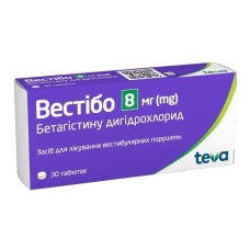 Вестібо табл. 8 мг №30 Тева (Німеччина)