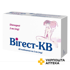 Вігест-КВ табл. 2 мг №28 Київський вітамінний завод (Україна)