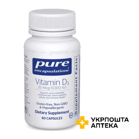 Вітамін D3 капс. 1000 МО №60 Pure Encapsulations (США)