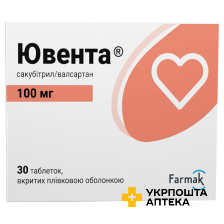 Ювента табл. 100 мг №30 Фармак (Україна)