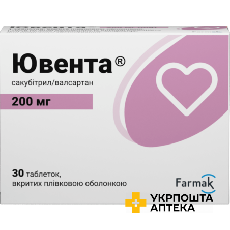Ювента табл. 200 мг №30 Фармак (Україна)