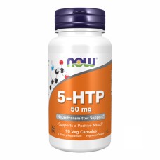 5-HTP капс. 50 мг №90 NOW FOODS (США)