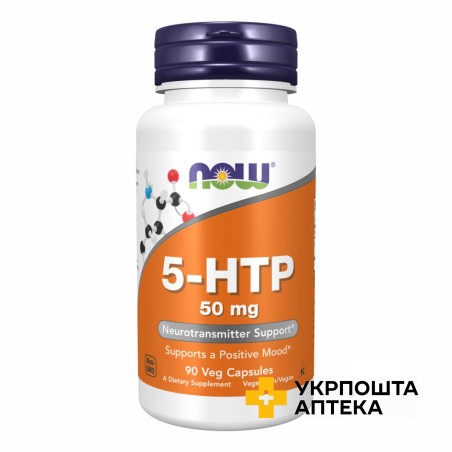 5-HTP капс. 50 мг №90 NOW FOODS (США)