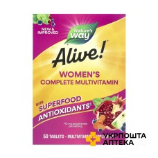 Alive! Комплексні мультивітаміни для жінок 50 табл. Nature's Way Products