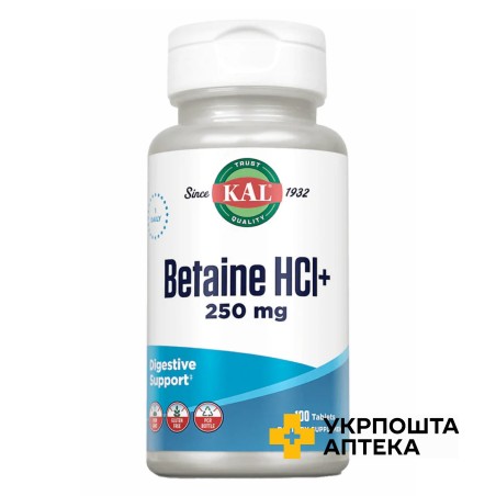 Бетаїн гідрохлорид+ табл. 250 мг №100 KAL Nutritional (США)