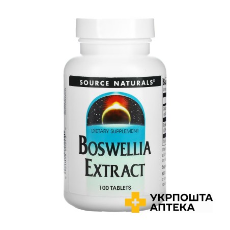 Босвелія екстракт табл. №100 Source Naturals