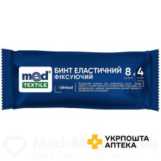 Бинт еластичний фіксуючий Медтекстиль MedTextile, 8 см х 4 м Долфі-Україна (Україна)