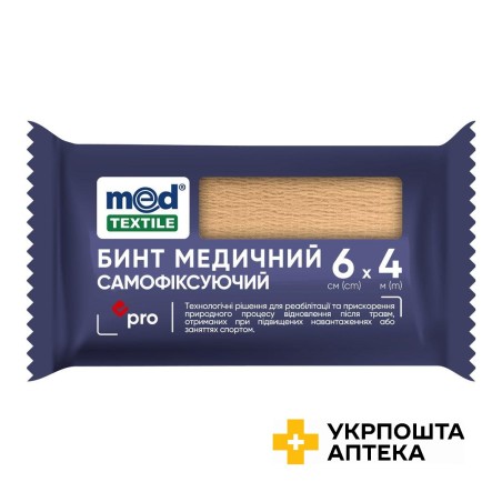 Бинт самофіксуючийся Медтекстиль MedTextile бежевий, 6 см х 4 м Долфі-Україна (Україна)