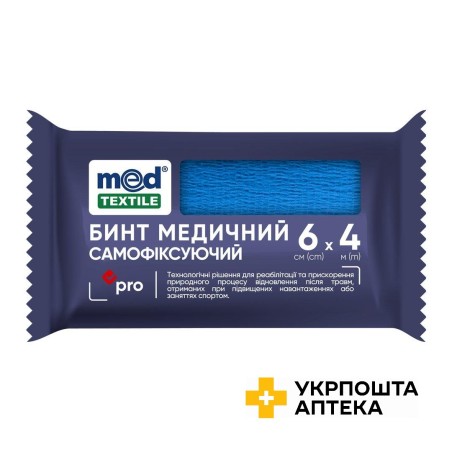 Бинт самофіксуючийся Медтекстиль MedTextile синій, 6 см х 4 м Долфі-Україна (Україна)
